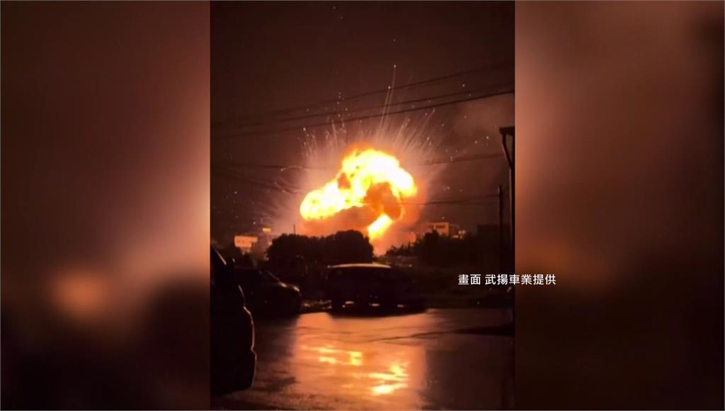 追台南爆炸案！非法棄置關係人稱僅承包 上游業者「通緝中」已逃出境