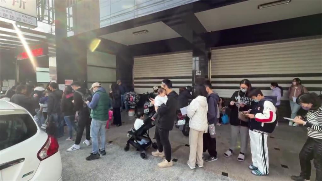 搶完皮蛇疫苗換搶皮膚科？傳「黃牛代排」喊價1500元 最重可罰25萬