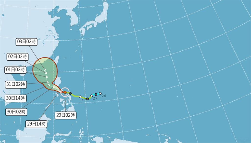 颱風最新路徑。圖／氣象局提供