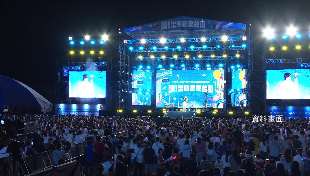 傳張惠妹跨年台東開唱 詐團搶先出招「假徵才」