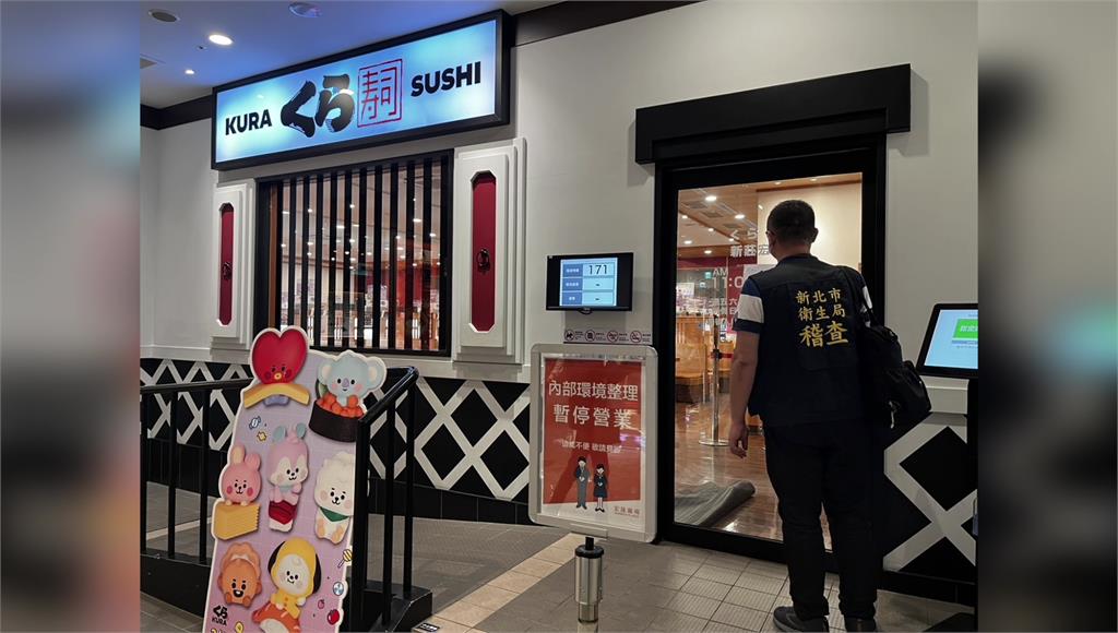 藏壽司新莊宏匯店遭勒令暫停營業。圖／台視新聞