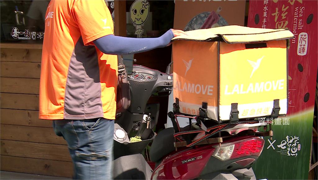 Lalamove官網標「中國台灣」 陸委會：依規定處理