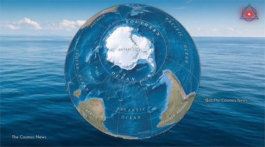 南冰洋成第五大洋。圖／翻攝自The Cosmos News