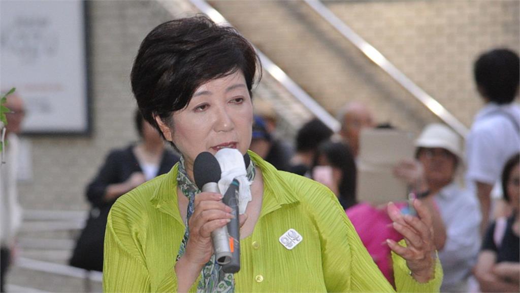 東京都知事小池百合子。圖／翻攝自Wikipedia-江戸村のとくぞう