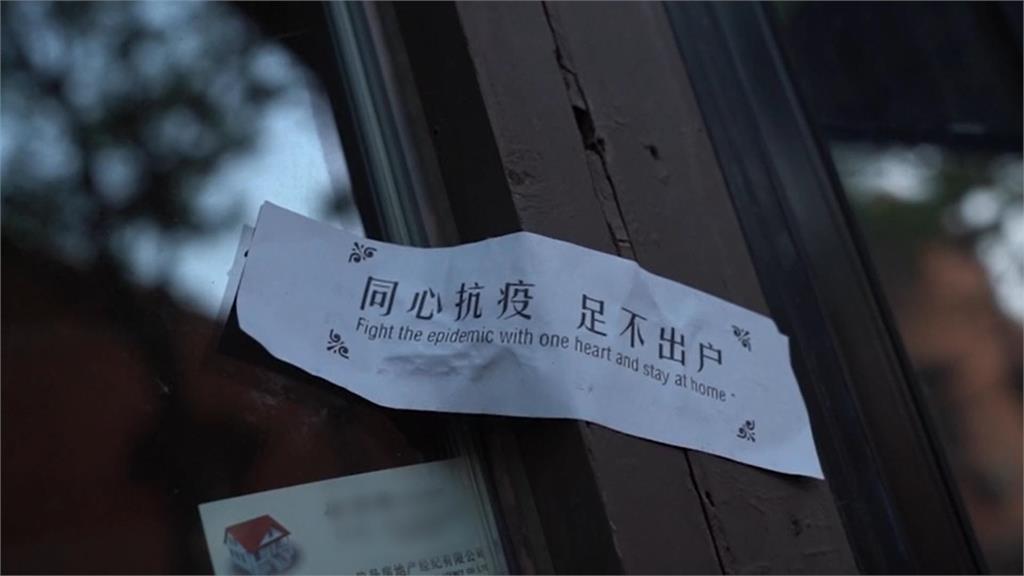 中國上海宣布，6月1日零時起有序恢復住宅小區出入。圖／翻攝自AP Direct