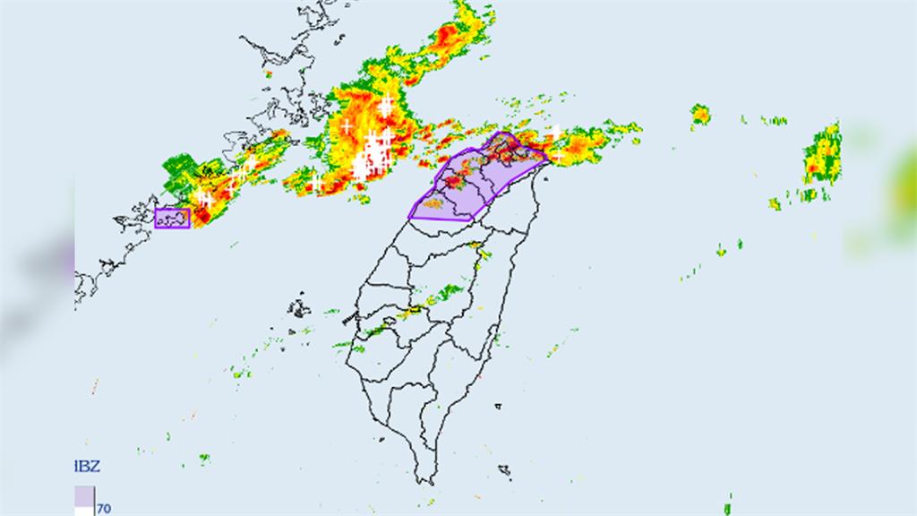 7縣市發布大雷雨即時訊息。圖／翻攝自中央氣象署