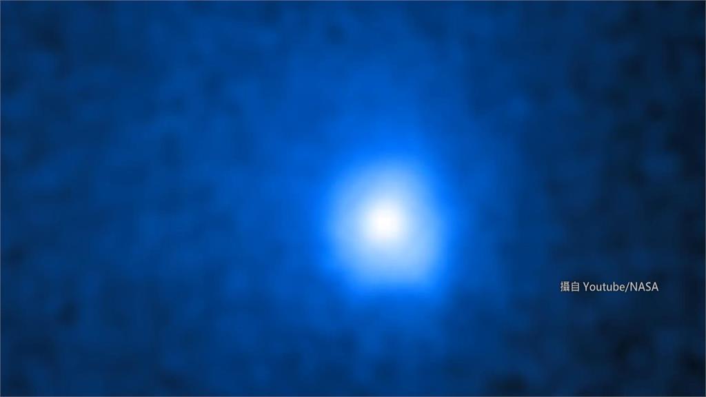 NASA證實，有一顆至今發現最大的彗星正朝地球而來。圖／翻攝自YouTube @NASA