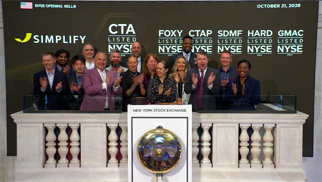 SpaceX財報重燃AI買氣 四大指數上揚