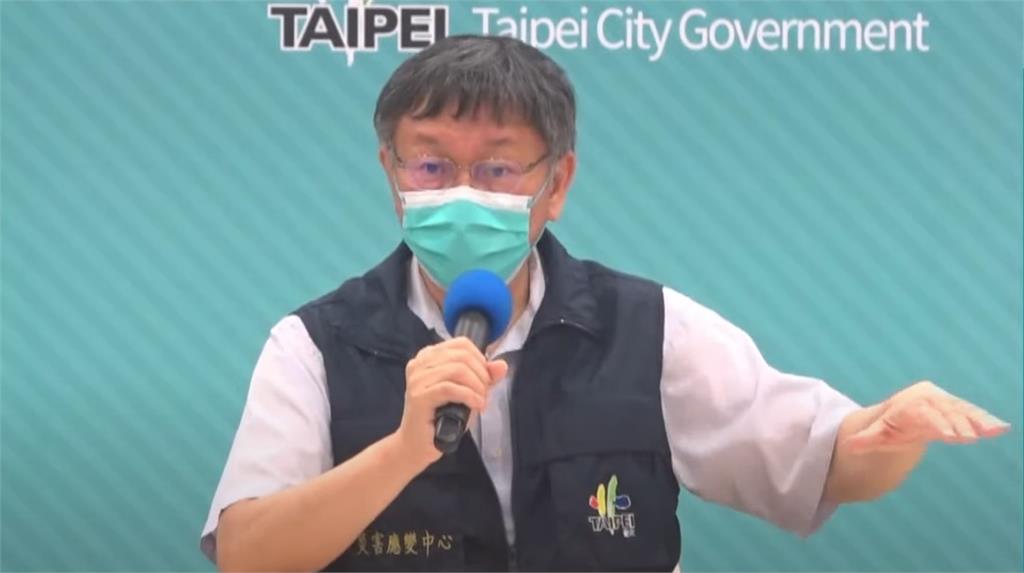 柯文哲指出，台北市行動快篩隊的第一個任務就是前往文化大學快篩。圖／台視新聞