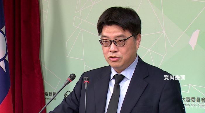 陸委會對中國重提台灣問題，強力回擊。圖／台視新聞（資料照）