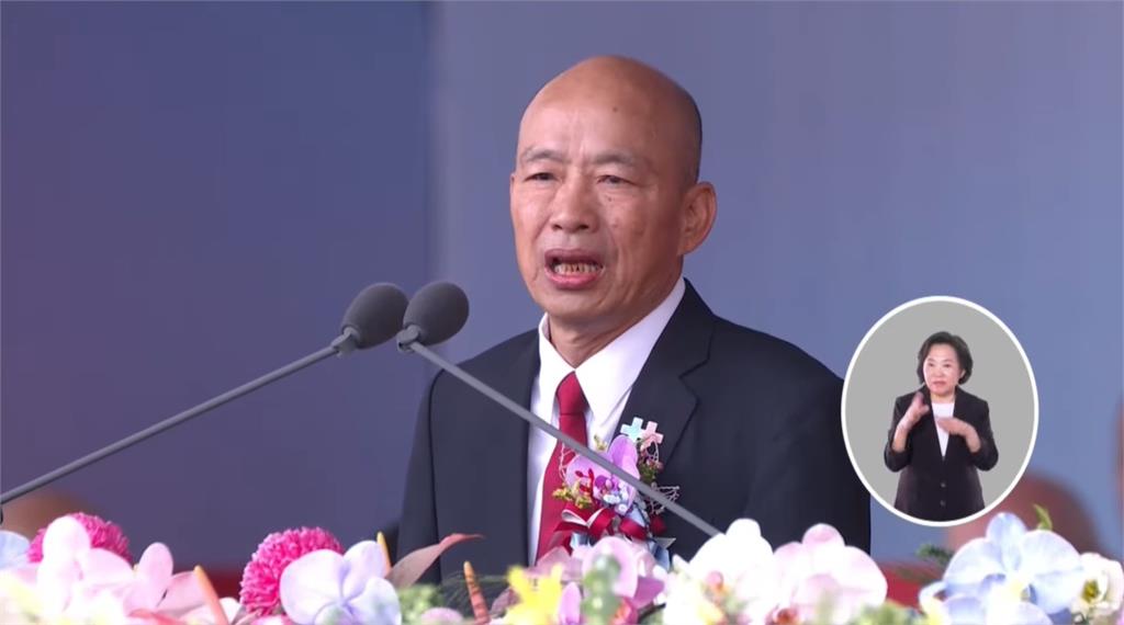 韓國瑜國慶脫稿提大罷免撕裂民主 民眾轟下台：衝突就是你引起