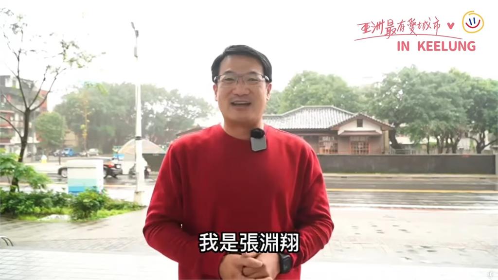 張淵翔將接任基隆市民政處長。圖／翻攝自Facebook@hsieh.kuo.liang