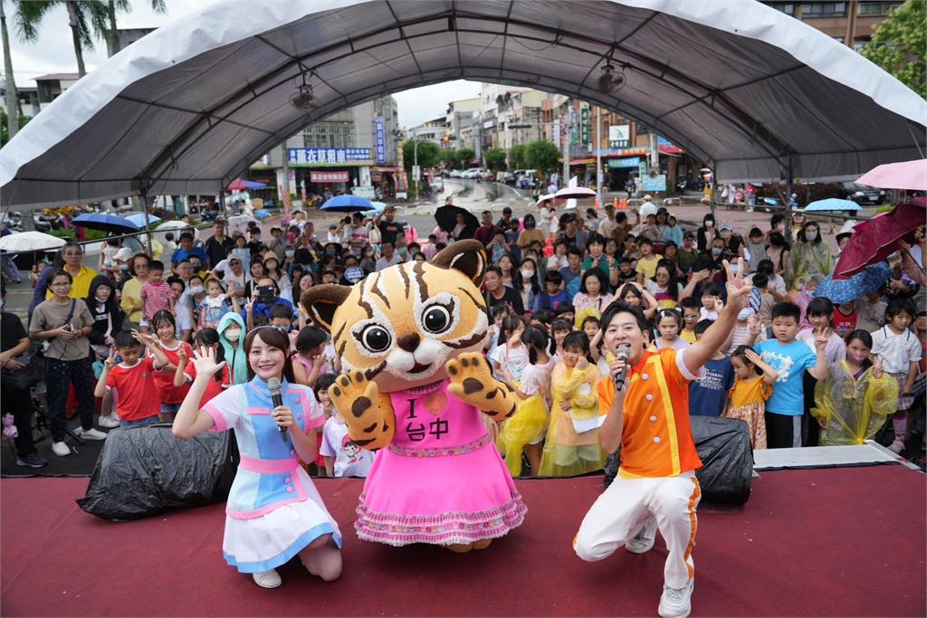 台中通HAKKA童樂會嗨翻東勢 3千多位市民認識台中客家文化