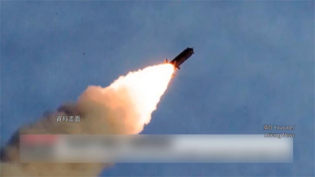 北韓再度試射飛彈。圖：翻攝自YouTube