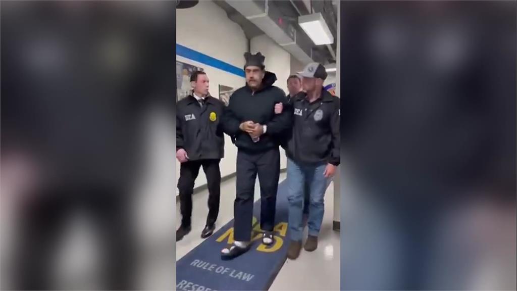 馬杜洛夫婦二度出庭！撤案請求遭法官駁回 訴訟費成僵局