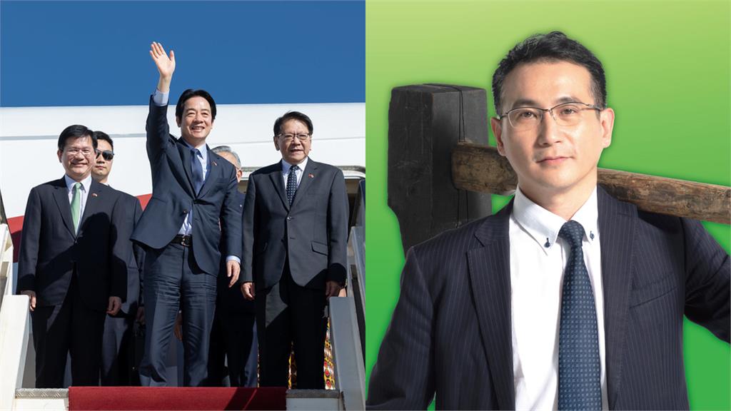 賴清德成功出訪　鄭運鵬「被放鴿子」笑喊：我不會屈服、給我記住！