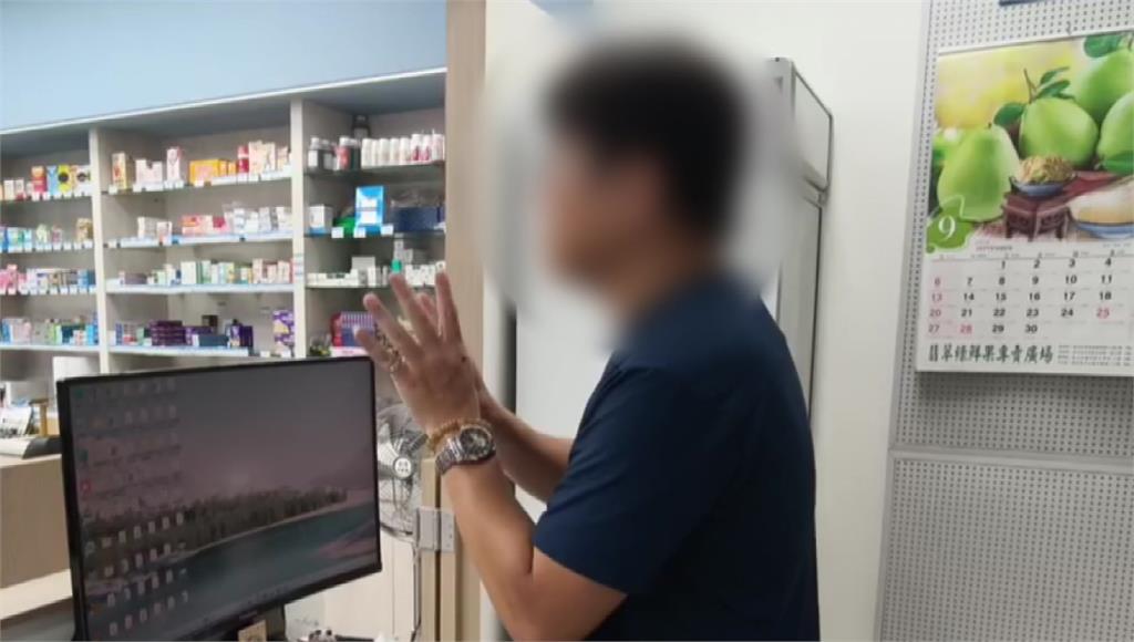淡水藥師下藥增至「7女受害」！5人已向警方報案