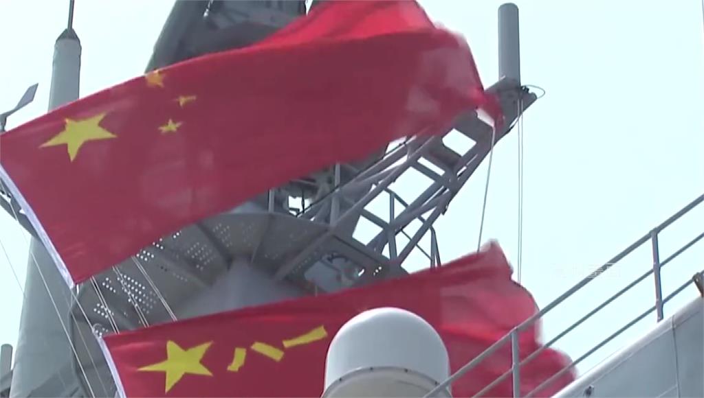 中共突發航行警告 黃海北部部分海域實彈射擊