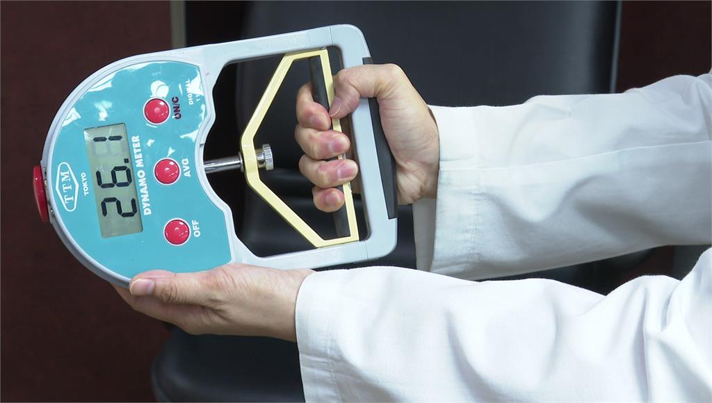 中年注意！50年肌肉流失40% 研究：「肌少症」篩檢齡大下修至50歲