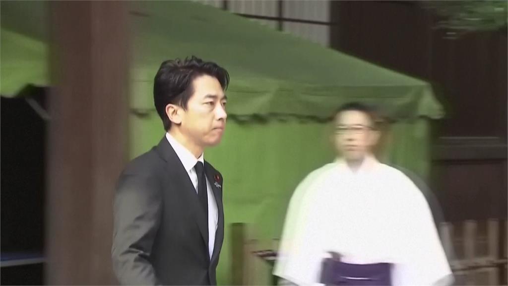二戰終戰81週年 日本防相小泉進次郎參拜靖國神社