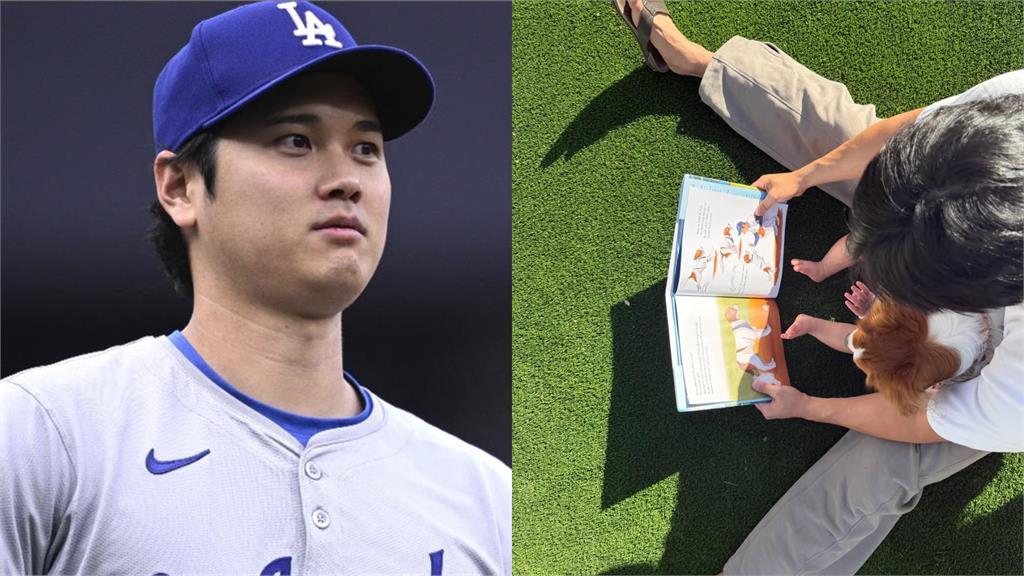 大谷翔平曬娃！IG突曝「喜訊」 愛女、愛犬入鏡融化網友