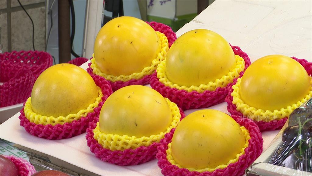 坑殺遊客？龜吼漁港4顆黃金果近千元 業者喊冤：總統來也是這價位