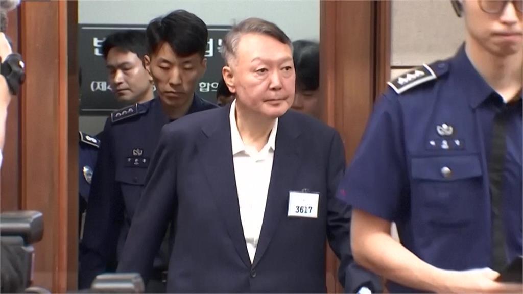 涉內亂罪一審遭判無期徒刑 尹錫悅致歉、稱戒嚴的目的是「救國」