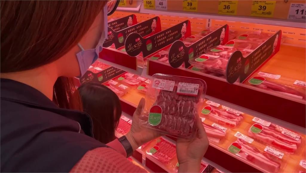 台中市府驗出台糖豬肉含瘦肉精。圖／台視新聞
