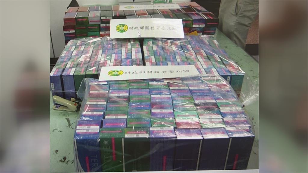 超過9千條加熱煙非法入台 航警收賄近百萬放行「12人遭起訴」