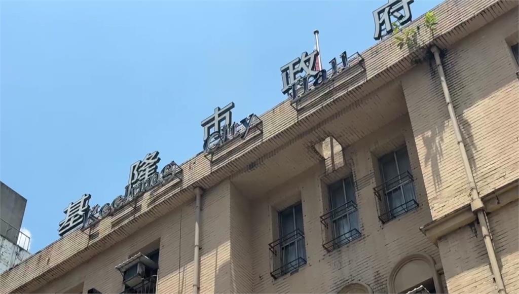 基隆市府爆洩漏工程標案　檢調兵分31路約談24人