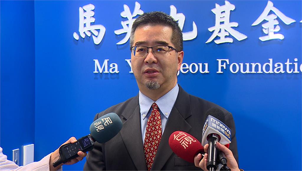馬英九基金會人事風波再起！ 執行長：違反財政紀律情事送司法調查