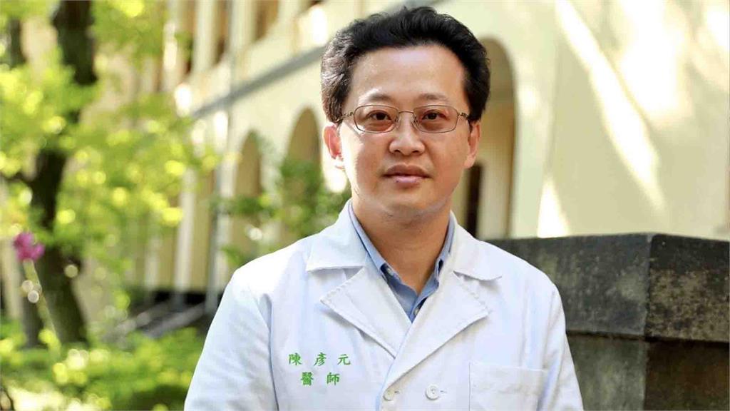 台大醫師陳彥元接任台北市政府衛生局長。圖／台北市政府提供