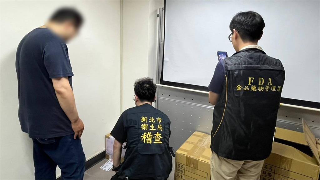 又爆致癌物超標 新北衛生局令國際機能「台灣苦茶油」下架