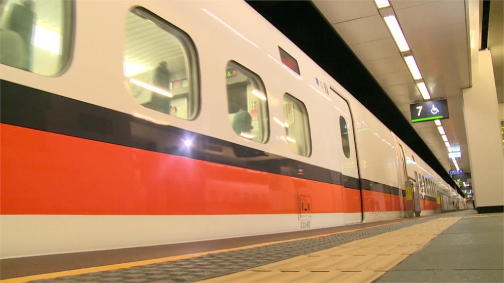 誰掉錢？車廂驚見遺落100萬現金 若1年沒人領歸高鐵