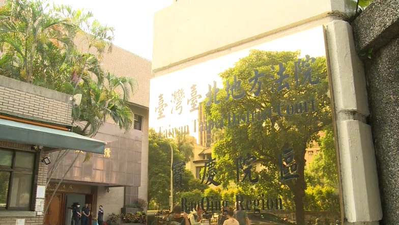 高院駁回北檢抗告，發回台北地方法院更裁。圖／台視新聞（資料畫面）