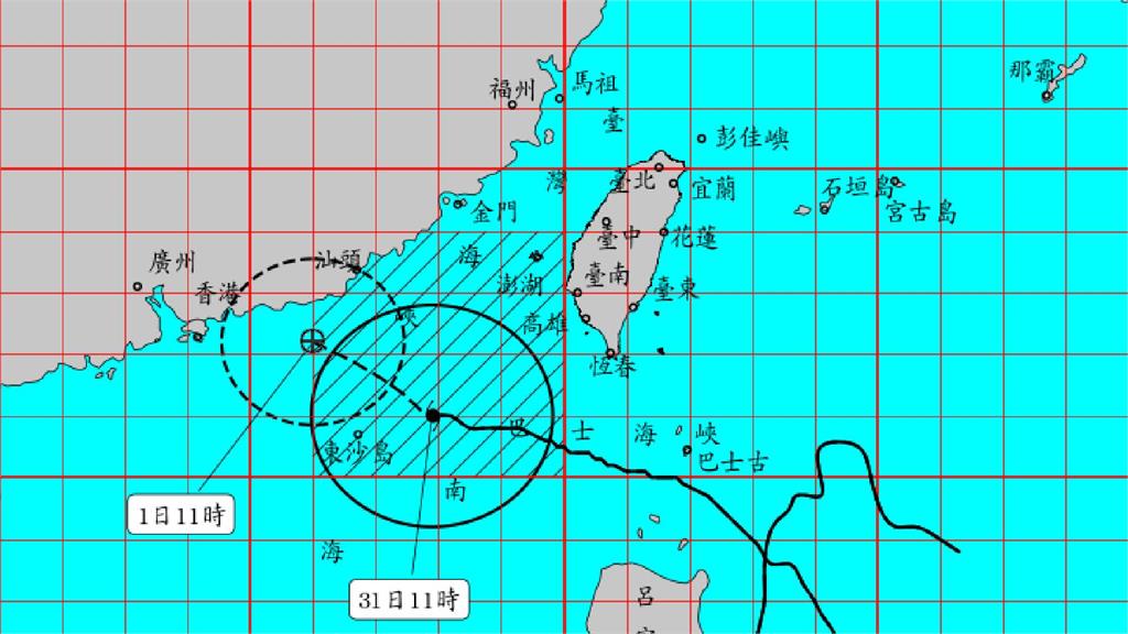 氣象局估下午將解除蘇拉海上颱風警報。圖／中央氣象局