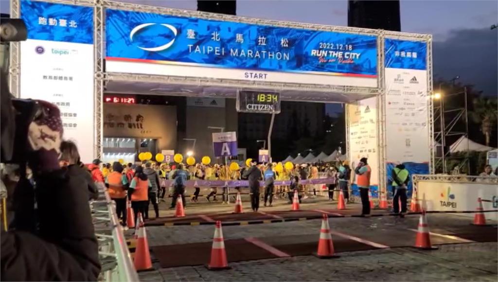 台北馬拉松今早起跑有4人送醫。圖／台視新聞（資料畫面）