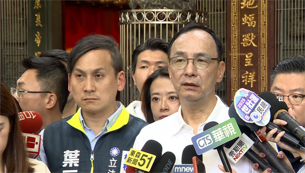 力挺葉元之反罷街頭宣講　黨主席朱立倫回防新北