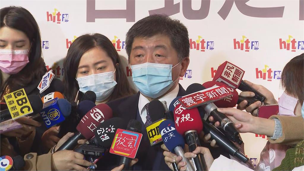 洩足跡「爆雙標爭議」陳時中：相信都沒惡意