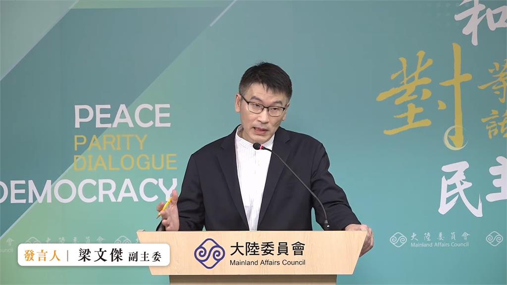 傳洪申翰9月赴中出席技能競賽　梁文傑：沒聽出他有要去的意思