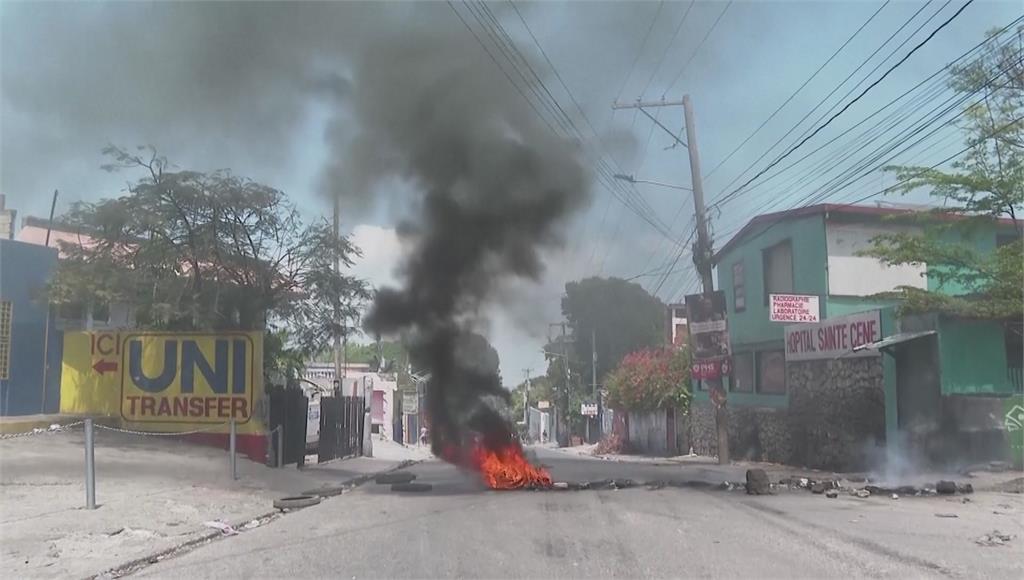 海地局勢動盪 太子港「富人區」爆激烈槍戰