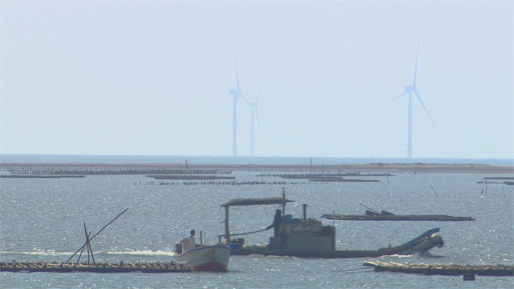 離岸風機場重疊漁場 漁民憂生計受損