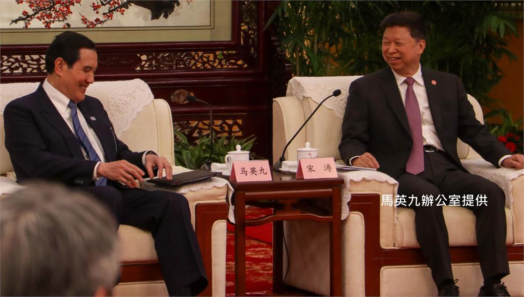 前總統馬英九與中國國台辦主任宋濤會面。圖／馬英九辦公室提供