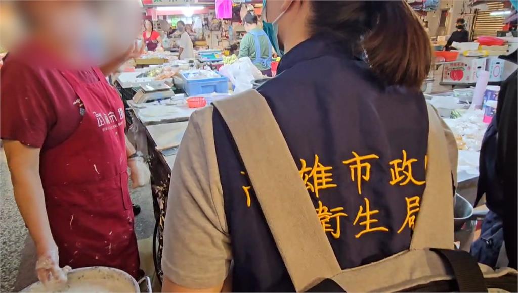 高雄正義市場春捲攤爆食安問題「134人身體不適」 衛生局重罰36萬元