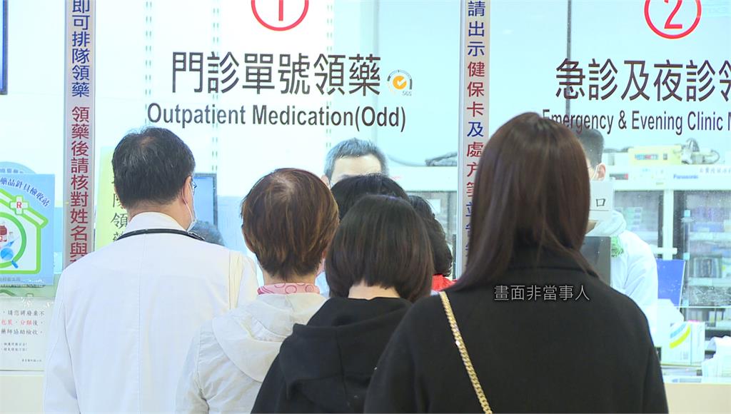 呼吸道傳染病升溫！ 疾管署擴大實施「公費疫苗」接種