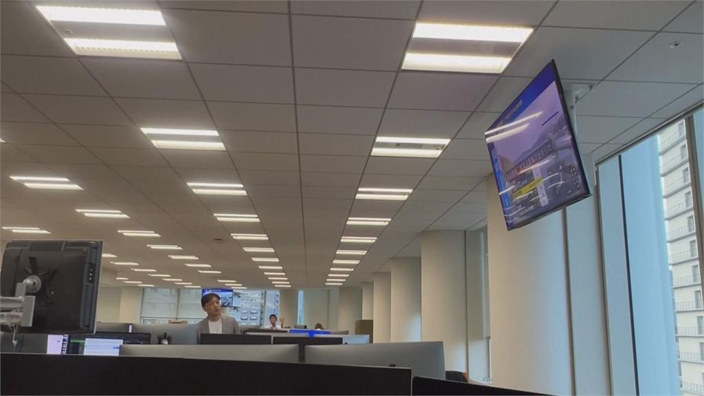 日本三陸外海7.7強震 氣象廳發布後發預警