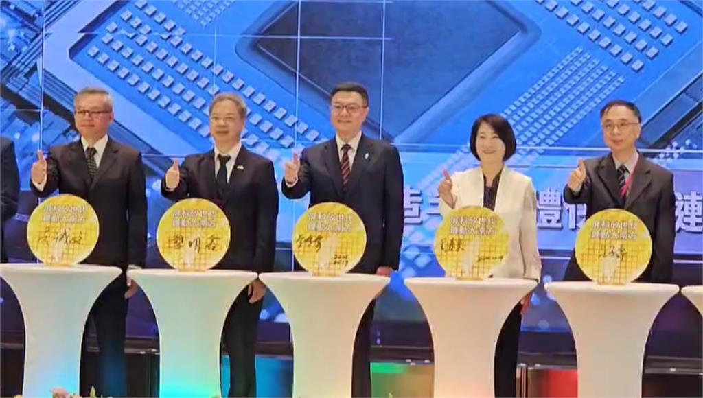 半導體供應鏈進駐 開啟屏東科技新時代