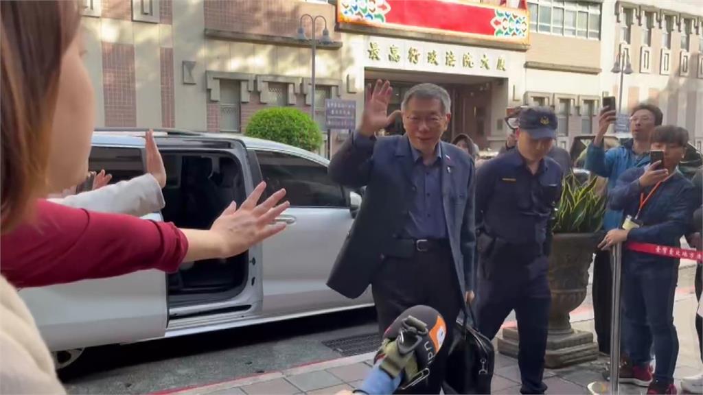 柯文哲京華城案展開「8天」言詞辯論 法院啟動錄音錄影公播