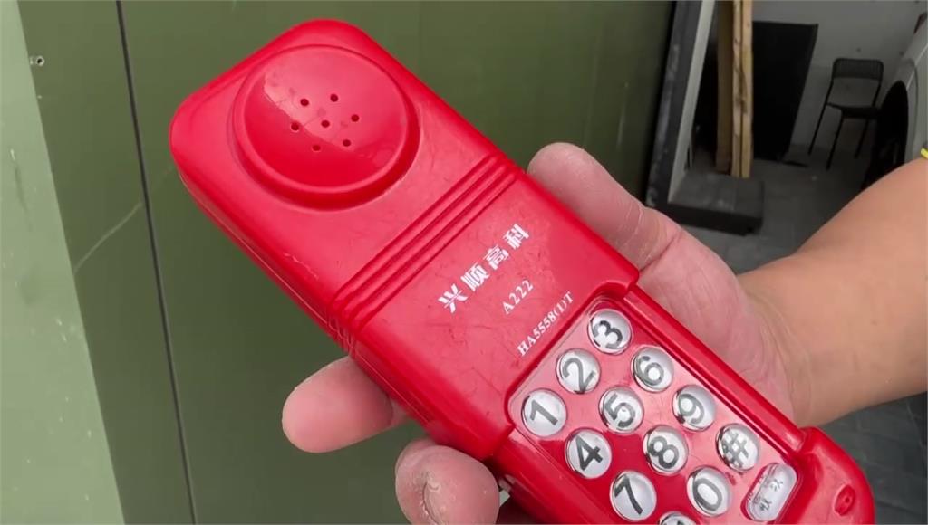 全台首宗！假電信工程師靠「紅色電話」 偷市話賣詐騙獲利逾百萬