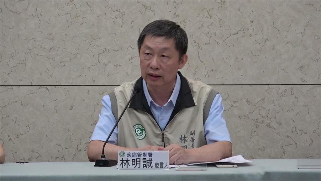 史上首起傷寒檢驗烏龍 疾管署坦言「實驗室誤判」